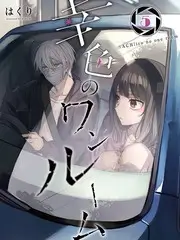 父母爱情 家庭伦理剧